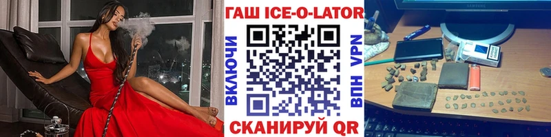 Как найти наркотики Любим Псилоцибиновые грибы  Гашиш  Героин  Кокаин 