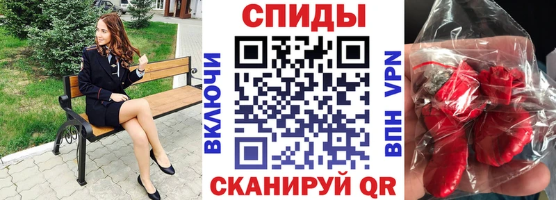 АМФЕТАМИН Розовый  Любим 