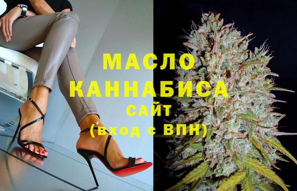 ГАЛЛЮЦИНОГЕННЫЕ ГРИБЫ Баксан