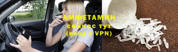 кокаин перу Балабаново