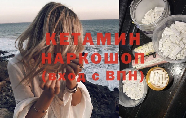 героин Балахна