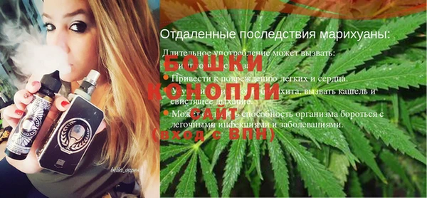 кокаин перу Балабаново