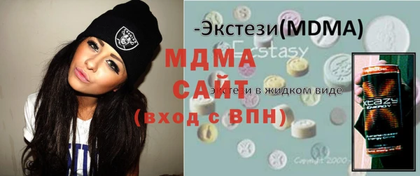 героин Балахна