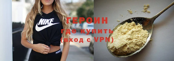 кокаин перу Балабаново