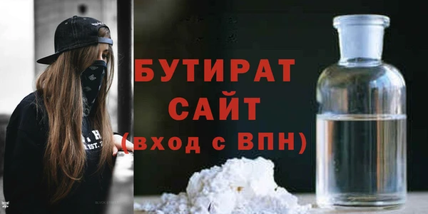кокаин перу Балабаново