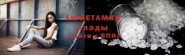 кокаин перу Балабаново