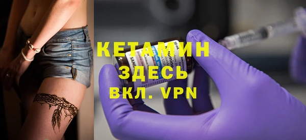 кокаин перу Балабаново