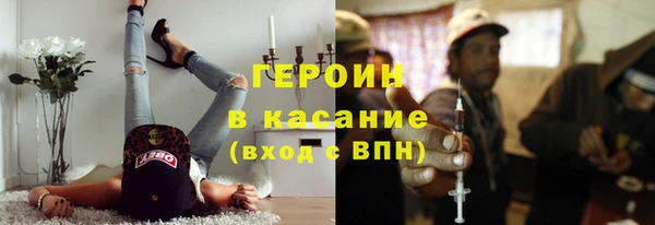 кокаин перу Балабаново