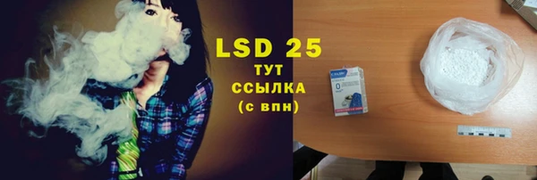 героин Балахна