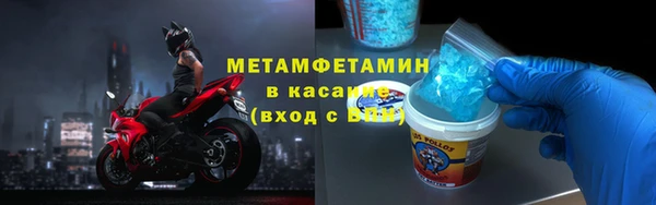кокаин перу Балабаново
