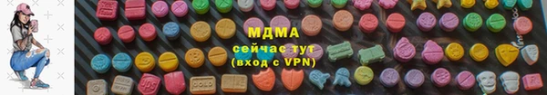 кокаин перу Балабаново