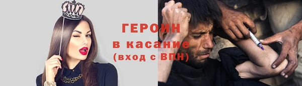 кокаин перу Балабаново