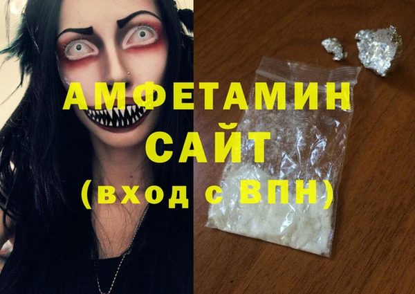 кокаин перу Балабаново