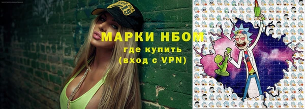 кокаин перу Балабаново
