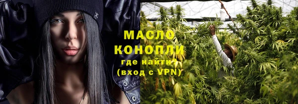 кокаин перу Балабаново
