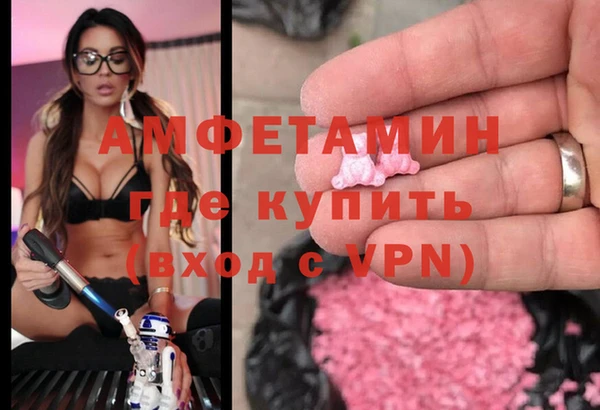 кокаин перу Балабаново