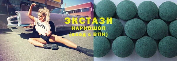 героин Балахна