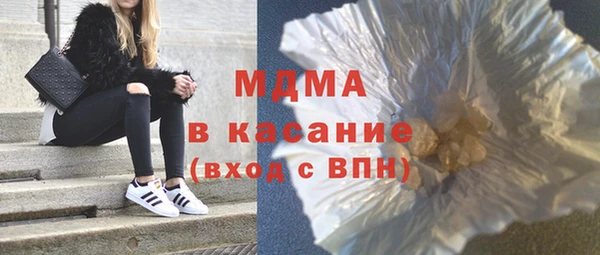 героин Балахна