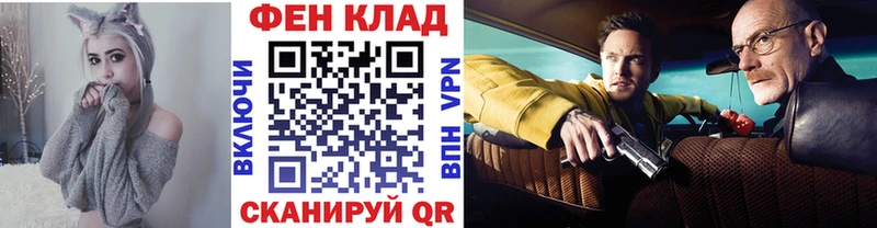 МЕТАМФЕТАМИН Декстрометамфетамин 99.9%  хочу   Любим 