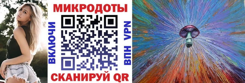 Галлюциногенные грибы Psilocybine cubensis  Любим 