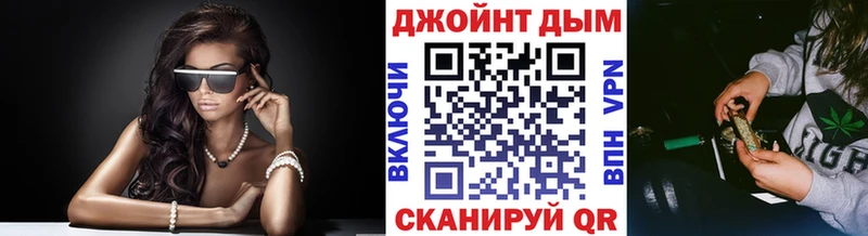 Канабис VHQ  где найти наркотики  Любим 
